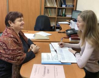 Государственным учреждением  «Территориальный центр социального обслуживания населения Пуховичского района» была проведена работа