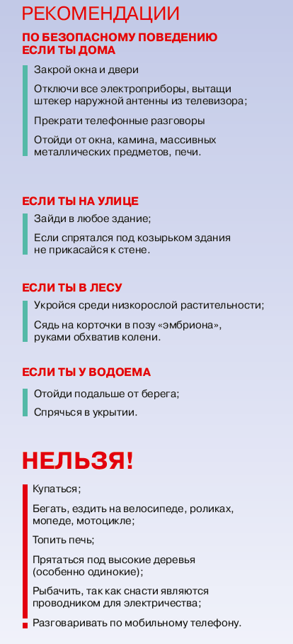 Снимок экрана 2024-08-07 085048.png