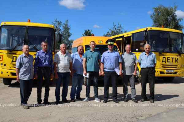 Лепшага вадзіцеля школьнага аўтобуса выбралі ў Мар’інай Горцы. ФОТАРЭПАРТАЖ